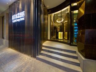Hotel Crystal Orange North Bund Gongping Road